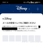 Thumbnail of post image 145