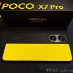 Thumbnail of post image 029